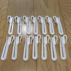 カーテン用プラスチックフック 14個セット