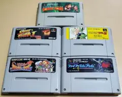 SFC ソフト