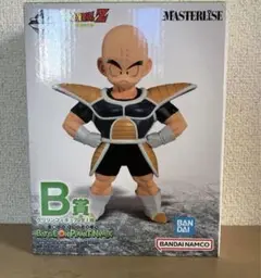 Item thumbnail for item bf2ed464-d0ab-4698-bbcc-b5a4455c5bb1