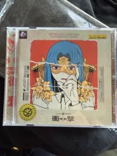 G OVER 特別限定版 衝撃