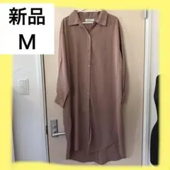 新品未使用　Ｍ　シフォンブラウス　ロング　シャツ　ワンピース　ピンク　シフォン