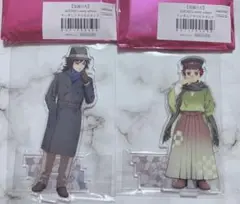 Item thumbnail for item 4bedb990-0e6c-4da8-aa16-331045adadcd