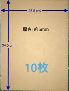 Item thumbnail for item c51c8122-334c-4b5f-b5e4-a321b6978219