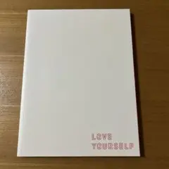 BTS LOVE YOURSELF LYS パンフレット プログラム