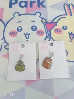ちいかわパーク 小物チャーム 報酬袋 くまのぬいぐるみ