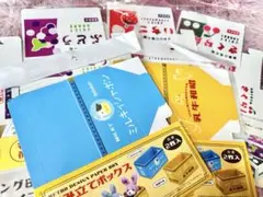 ペーパーボックスまとめ売り 5点 合計12枚