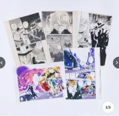 【新品未開封】名探偵コナン 複製色紙 江戸川コナン&灰原哀 Amazon.co.jp: 江戸川コナン灰原哀 青山先生描き下ろしイラスト