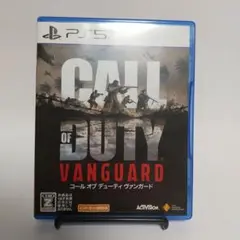 PS5 コールオブデューティ ヴァンガード