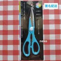 Item thumbnail for item c7b6fe73-0ebc-481b-aede-321e6e049dfb