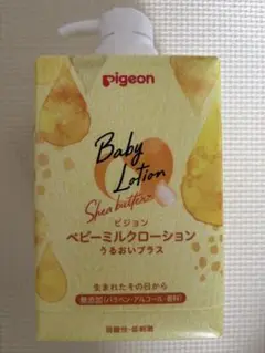 Pigeon ベビーローション 600ml
