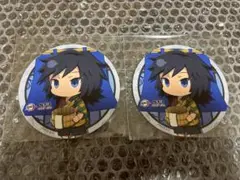 Item thumbnail for item c1be0a31-1b37-474f-9819-f00064d52edc