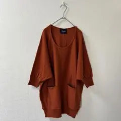 Loungedressラウンジドレス ポケット付き ニット 五分袖 オレンジ