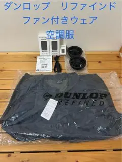 m85088946290_1.jpg?1744690334