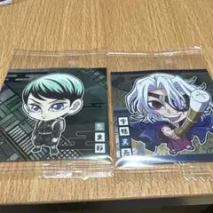 鬼滅の刃ディフォルメシールウエハース