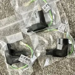 電源プラグ L型 ( 3P )ミッキー型 ACアダプタ用直結プラグ 3個セット