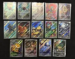 ポケモンカード　ar　14枚　まとめ売り
