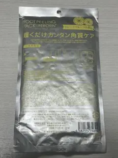 Item thumbnail for item 8ace65bc-e9f2-4d8c-9f39-cea26de0c265