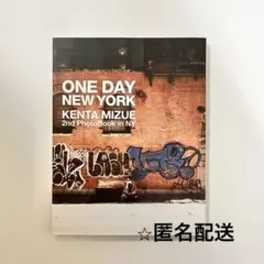 水江建太 2nd写真集 ONE DAY NEW YORK