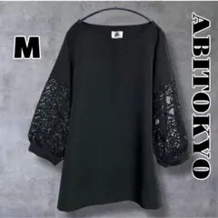 ABITOKYO アビトーキョー レース切替ブラウス M