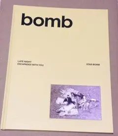 ILLIT アイリット bomb star bomb アルバム CD