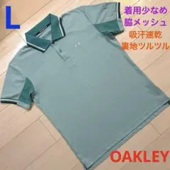 OAKLEY オークリー　メンズ　吸汗速乾　ストレッチ　半袖　ポロシャツ　L
