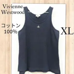 2025年最新】Vivienne Westwood メンズ タンクトップ