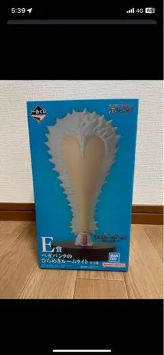 E賞　ベガパンク　ルームライト　一番くじ　ワンピース　エッグヘッド