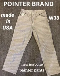 ポインター　POINTER ヘリンボーン　ペインターパンツ　USA製 W38