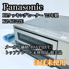 Item thumbnail for item c949528c-e7de-4b70-8e3b-3846d75e4365