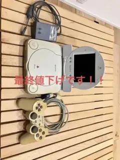 PSone COMBO 動作確認済 プレステ コンボ プレイステーション