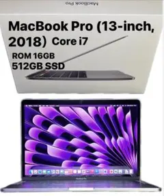 WindowsもOfficeも使える♪〜MacBook Pro 2018年モデル