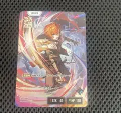 クロススターズ　xrossstars ネオポルテ　LRP 渋谷ハル