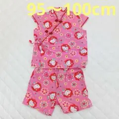 【95～100cm】キティちゃん 甚平 チャイナボタン