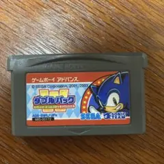 2025年最新】ダブルパック ソニック バトルの人気アイテム