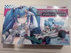 ねんぷち×ミニ四駆 レーシングミク2012ver. drives アスチュート