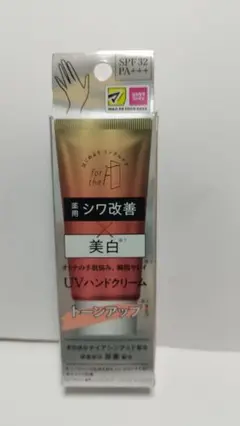 Item thumbnail for item 35313877-df0a-4539-961b-152fbe27f5b1