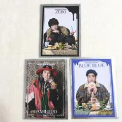 バースデー 荒牧慶彦 雷太 皇希
