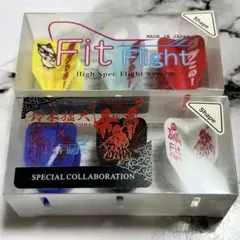 鈴木猛大 フライト Fit flight