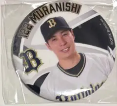 オリックスバファローズ　村西良太 缶バッジ　　実写