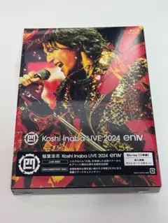 Koshi Inaba LIVE 2024 〜enIV〜 Blu-ray版