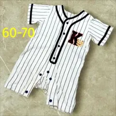 西松屋 ベースボール野球ユニフォームロンパース 60cm～70cm 綿