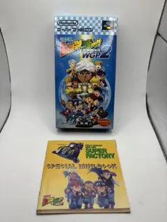 SFC　ミニ四駆 レッツ&ゴー!! POWER WGP2 おまけ:ミニブック付き