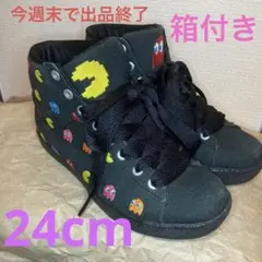 今週末で出品終了！希少品！MADFOOT パックマンスニーカー