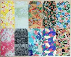 Item thumbnail for item 570ef588-8c1f-4085-9d7e-c86efff8b890