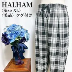 【美品】タグ付 ハルハム 男女兼用 ゆったり楽ちん大きい シェフパンツ XL