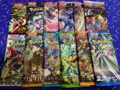 ポケカ　未開封パック　12パック　絶版　フュージョンアーツ　ロストアビス　など