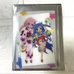 らき☆すた らきすた まねきねこコラボ クリアカード 浴衣　こなた　みゆき