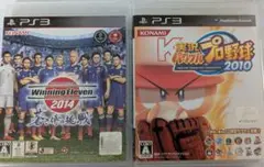 ワールドサッカー2014、実況パワフルプロ野球 2010　　2点セット