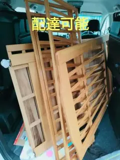ベビーベッド　配達可能(基本名古屋市内)