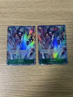 ワンピースカード受け継がれる意志 サンジR パラレルＯＰ１３ー０２７2枚